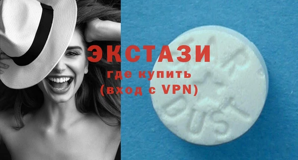 mdma Богданович