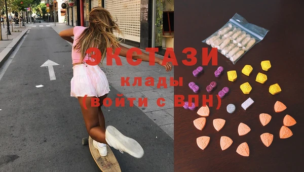 mdma Богданович